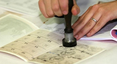 AVVISO RICERCA DI COMPONENTI DI SEGGIO (SCRUTATORI E PRESIDENTI) PER COSTITUZIONE ELENCO AGGIUNTIVO