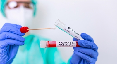 AVVISO PUBBLICO SCREENING COVID-19 CON TAMPONI RAPIDI - AGGIORNAMENTO